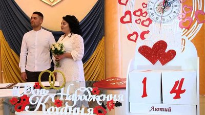 У Хмельницькому в День закоханих одружилося 14 пар
