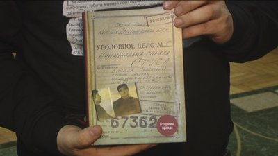Журналіст Вахтанг Кіпіані презентував вінничанам свою книгу "Справа Василя Стуса"