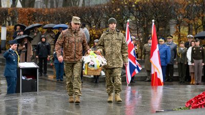 Вшанування пам'яті загиблих у Першій світовій війні