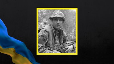 Під час оборони України загинули троє воїнів із Полтавщини Під час оборони України загинули троє воїнів із Полтавщини