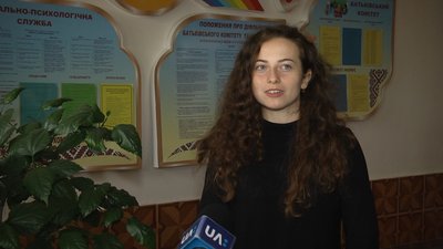 У Житомирі щороку понад 300 дітей з інвалідністю проходять реабілітацію в БФ "Місія в Україну" У Житомирі щороку понад 300 дітей з інвалідністю проходять реабілітацію в БФ "Місія в Україну"
