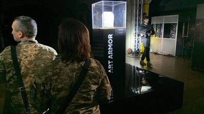 "АртБроня". У Києві презентували виставку артб'єктів з бронеплит "АртБроня". У Києві презентували виставку артб'єктів з бронеплит