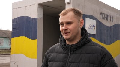 бетонні укриття споруди Покровська громада Покровськ Донецька область бетонні укриття споруди Покровська громада Покровськ Донецька область