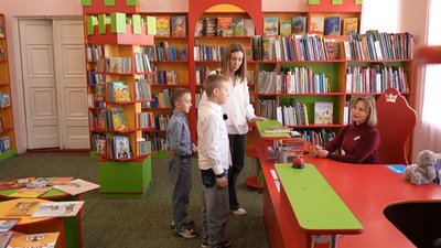 Бібліотека для дітей імені Тараса Шевченка
