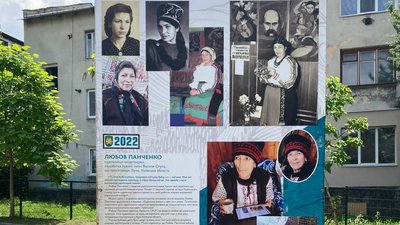 Виставка у Тернополі Виставка у Тернополі