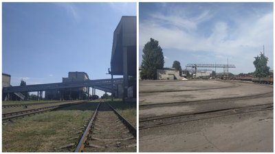 Єдиний майновий комплекс Мирнограда виставили на прозорий аукціон