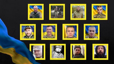 Повідомили про смерть дванадцяти військових з Рівненщини