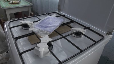 Чекають на газ 12 років всім селом: чому в селі на Чернігівщині досі немає блакитного палива Чекають на газ 12 років всім селом: чому в селі на Чернігівщині досі немає блакитного палива