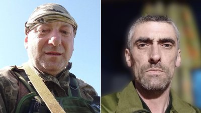 Піць, Буга – військові з Буковини, які полягли у боях від початку повномасштабної війни Піць, Буга – військові з Буковини, які полягли у боях від початку повномасштабної війни