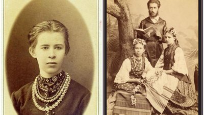 Леся Українка, Михайло Косач, Маргарита Комарова. 1889 рік. Леся Українка, Михайло Косач, Маргарита Комарова. 1889 рік.