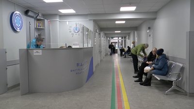 На Полтавщині збільшилась кількість травмованих через ожеледицю На Полтавщині збільшилась кількість травмованих через ожеледицю