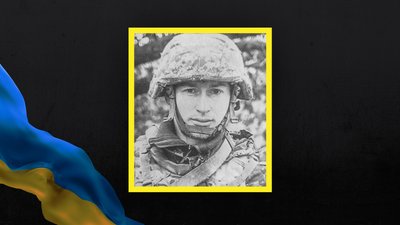 Втрати Волині, Валерій Калапуц