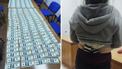 Жителька Пологів намагалася вивезти на тілі 40 тис. дол. через КПП на Закарпатті