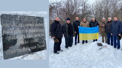 В Україні відзначають 95-років з Дня народження Олекси Тихого
