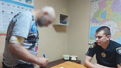 Шахрайство, поліція, Дніпропетровщина