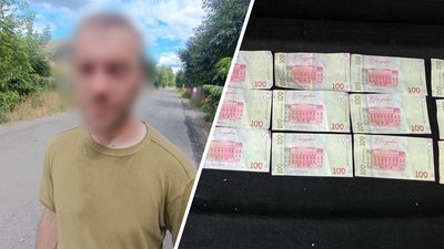 Черкащанина підозрюють у пограбуванні