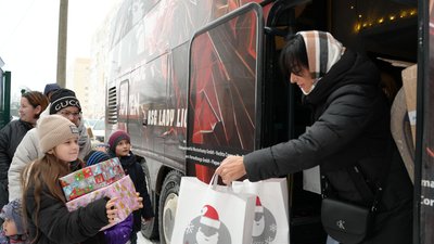 Волонтериз Німеччини Харків Волонтериз Німеччини Харків