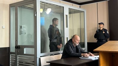 Вбиство Аріни Урсу