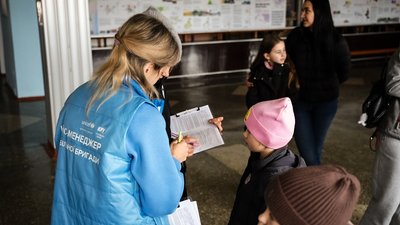 Фахівці UNICEF Ukraine