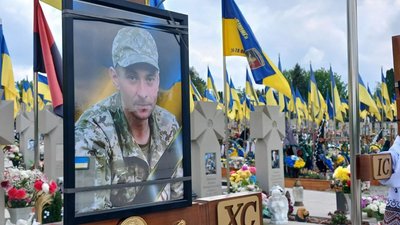 Петро Ганзола, похорон, ЗСУ, 19 травн 2026, Тернопіль