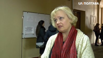 Світлана Зикова - учасниця сертифікації Світлана Зикова - учасниця сертифікації