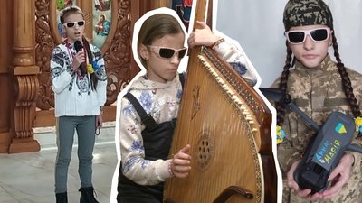 "Мрію, щоб не літали ракети та "шахеди": незряча дівчинка зі Львівщини зібрала вже понад 2 млн грн на ЗСУ