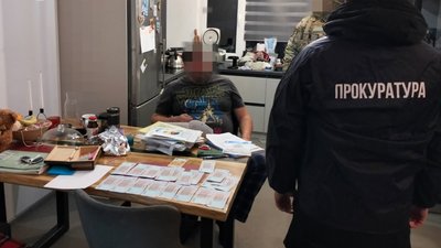 наркотики в желейних ведмедика і чаї на Волині