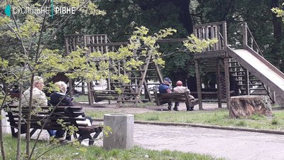 Парк Шевченко Рівне Парк Шевченко Рівне