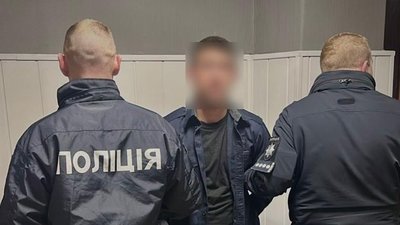поліція, кримінал, Дніпро
