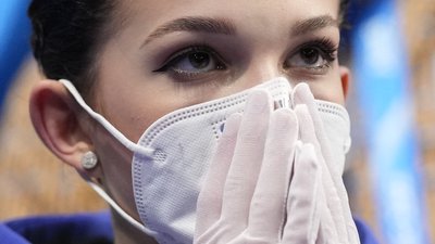 Збірна України – 10-та в командних змаганнях з фігурного катання на Олімпіаді-2022 Збірна України – 10-та в командних змаганнях з фігурного катання на Олімпіаді-2022