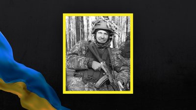 Волинь загиблі Волинь загиблі