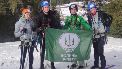 Луцька збірна здобула першість на чемпіонату України з лижного туризму Луцька збірна здобула першість на чемпіонату України з лижного туризму