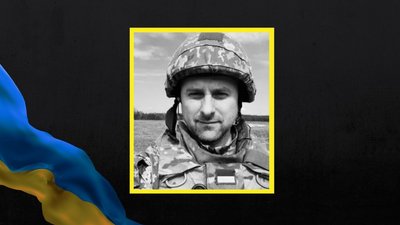 На війні загинув військовослужбовець із Енергодара Ярослав Дубіченко