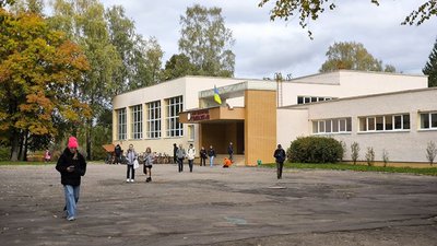 ТОП 200 шкіл України, рейтинг навчальних закладів Волинської області, НМТ-2026