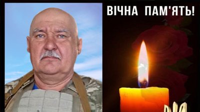 19 місяців війни: загиблі герої Вінниччини 19 місяців війни: загиблі герої Вінниччини