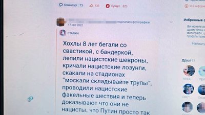 На Івано-Франківщини затримали працівницю стратегічного підприємства, яка підтримувала агресію РФ — СБУ На Івано-Франківщини затримали працівницю стратегічного підприємства, яка підтримувала агресію РФ — СБУ