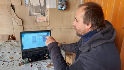 замок замок