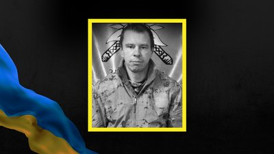 Ігор Кобичев, загиблий воїн, Франківськ