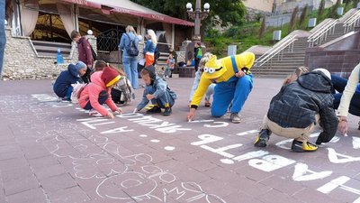 Соціальний проєкт "Все найкраще – дітям" Соціальний проєкт "Все найкраще – дітям"