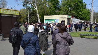 Пускають по двоє та в масках: як проходять роковини 2 травня Одесі Пускають по двоє та в масках: як проходять роковини 2 травня Одесі