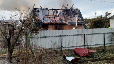 Обстріл Київської області 16 жовтня