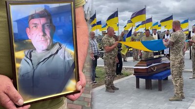 Прощання з Григорієм Мальцевим