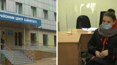 За три тижні пошуків роботи кропивничанка з інвалідністю отримала чотири відмови