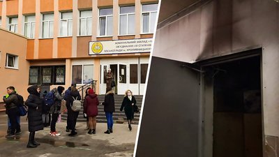 У кропивницькому ліцеї замкнула проводка. Евакуювали більше 7 сотень людей