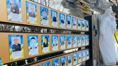 У пам'ять про загиблих захисників України. У Франківську пролунав дзвін пам’яті У пам'ять про загиблих захисників України. У Франківську пролунав дзвін пам’яті