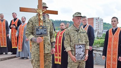 Прощання з Сергієм Романовим Прощання з Сергієм Романовим