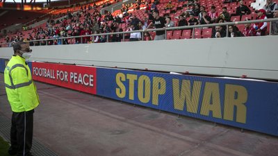Stop War Stop War
