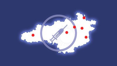 На Кіровоградщині працюватимуть шість центрів масової вакцинації