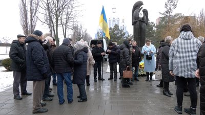 У Вінниці вшанували пам'ять ліквідаторів аварії на Чорнобильській АЕС У Вінниці вшанували пам'ять ліквідаторів аварії на Чорнобильській АЕС