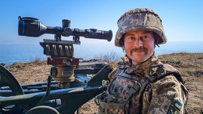 ПК "Південь", ППО півдня, протиповітряна оборона, Одещина, атака РФ у ніч на 9 березня